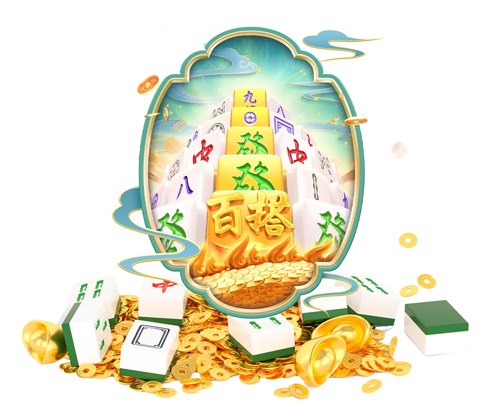 模拟器观察视觉资料